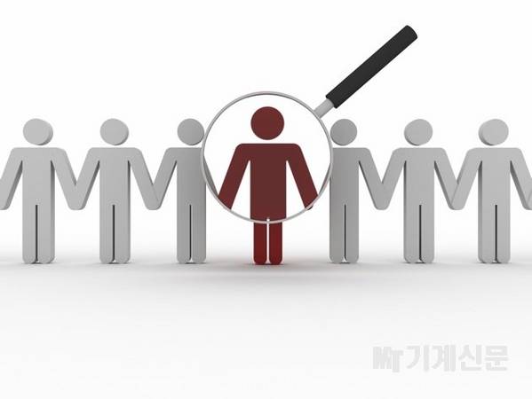 혁신성장 이끌 산업·에너지·무역 전문인력 8천명 양성한다… 2018년도 산업부 인력양성계획 발표