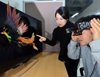 국내 최초 홀로그래픽 광학 소자 적용 증강현실(AR) HMD 기술 개발 - 뉴스 썸네일 이미지