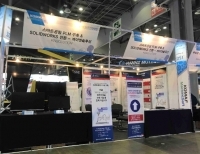 케이앤솔루션, 기계산업 혁신 이끌 스마트팩토리 PLM 구축기업 모집 - 뉴스 썸네일 이미지