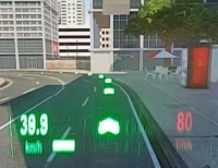 전자기술연구원, 홀로그램 기반 증강현실 HUD 기술 개발 - 뉴스 썸네일 이미지