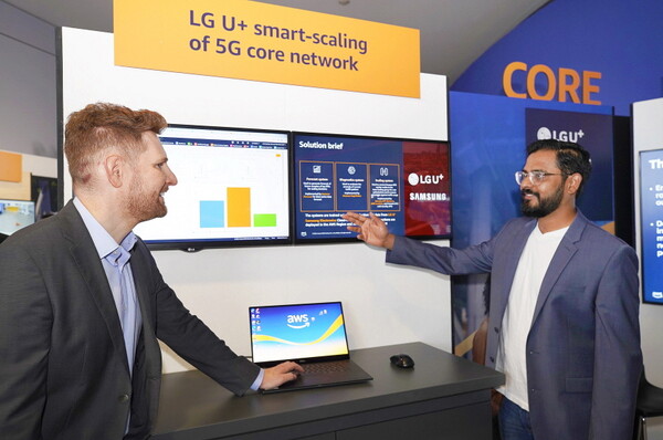 LG유플러스는 AWS, 삼성전자와 함께 AI로 5G 장비 증설 시점을 최적화하는 자동화 기능을 개발하는데 협력하기로 했다.