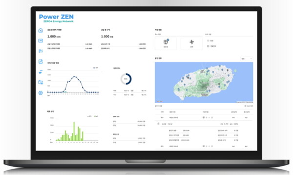 SK에코플랜트는 지난해 말 런칭한 재생에너지 발전량 예측 기반 입찰 플랫폼 ‘파워젠(Power Zen)’을 최근 전력거래소 주관 하에 진행된 제주 재생에너지 입찰제도 이행능력시험에 활용했다.