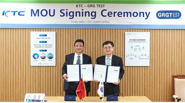 (왼쪽부터) Chen Qi GRG TEST부사장과 안성일 KTC 원장