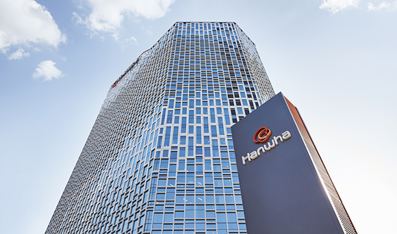 장교동 한화빌딩 전경