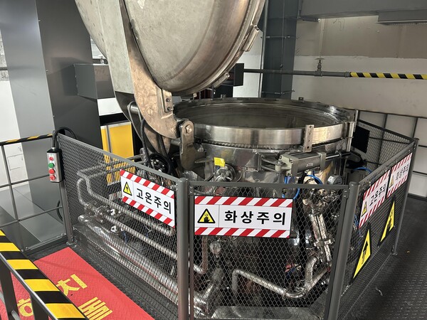 충남대학교 병원에 실증된 의료폐기물 처리장치