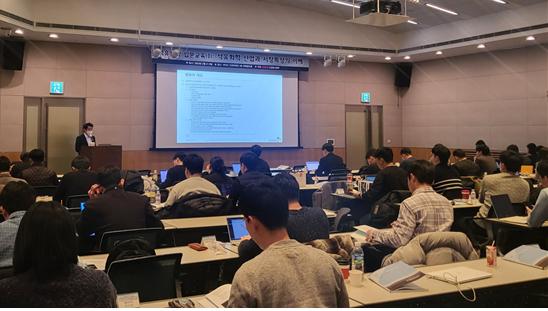 2023년 석유화학 입문교육Ⅱ 현장