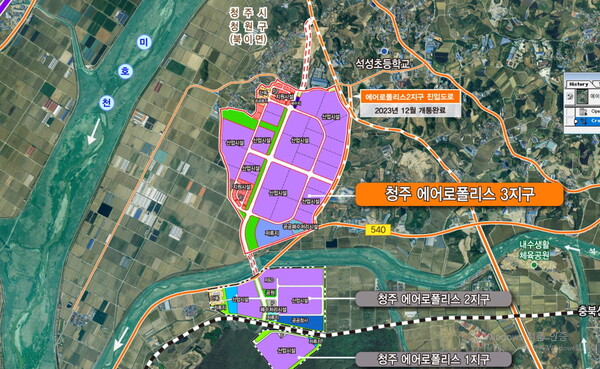 ‘청주 에어로폴리스 3지구 산업단지’ 위치도