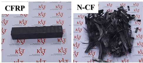 탄소복합소재를 물로 재활용한 전후 실사진 이미지