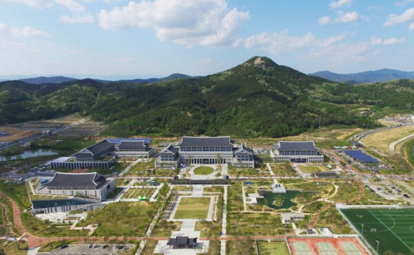 경북도청 전경