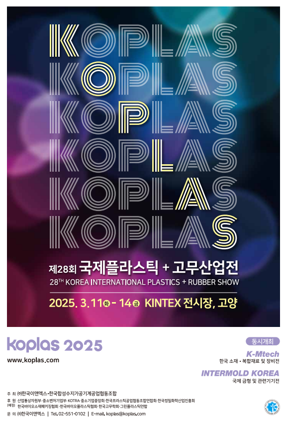 서울부스애드컴주 이미지