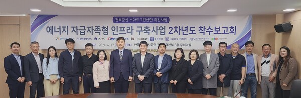 한국서부발전이 지역 국가산업단지의 전력 자급자족, 탄소배출 감축, 에너지 효율화를 위한 기반 시설 사업을 본격화한다.