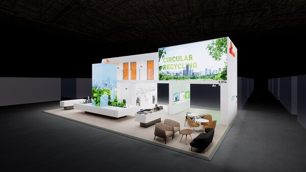 차이나플라스 2024(Chinaplas 2024)에 참가한 SK케미칼 부스 조감도