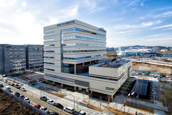 FITI시험연구원 서울본원 전경