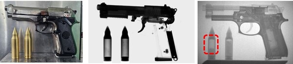 사이클로트론 기반 중성자 영상검사 장치로 찍은 영상과 엑스선 영상 비교. 엑스선 영상에서는 불량탄환 구분이 되지 않지만 중성자 영상에서는 확인이 가능하다. (왼쪽부터) 실제 사진, 엑스선 영상, 중성자 영상