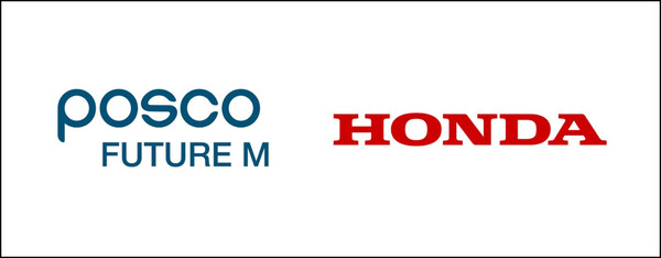 포스코퓨처엠이 일본 자동차사 혼다와 배터리 핵심소재인 양극재 합작사업에 나선다.