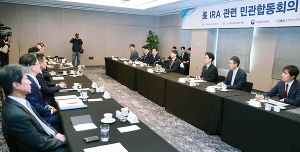 산업통상자원부는 8일(수) 오전 서울 강남구 JW메리어트호텔에서 ‘美 인플레이션감축법(IRA) 관련 민관합동회의’를 개최했다.