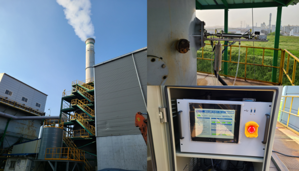 국내 소각장 실증 현장에 설치되어 연속 측정 중인 장비 모습
