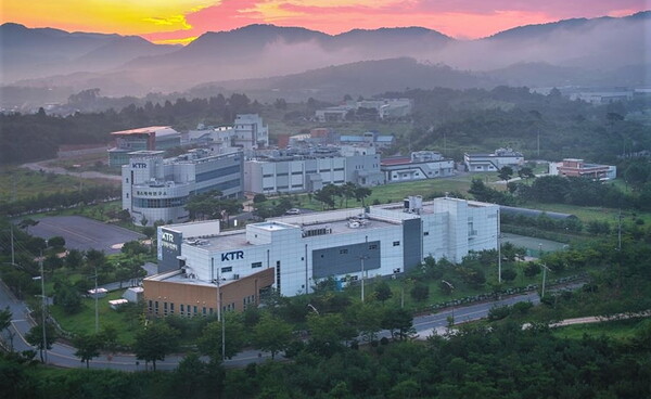 한국화학융업시험연구원 화순 헬스케어연구소 전경