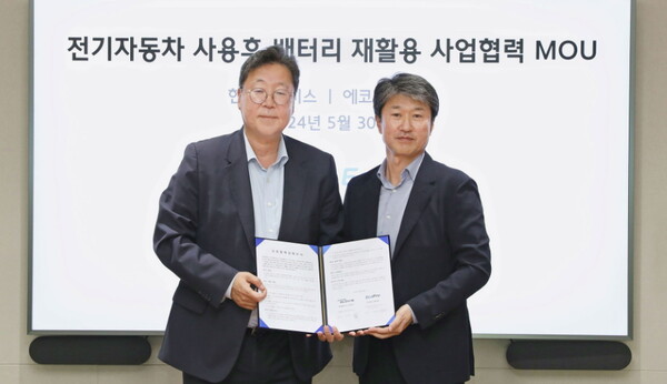 (왼쪽부터) 이규복 현대글로비스 대표와 송호준 에코프로 대표