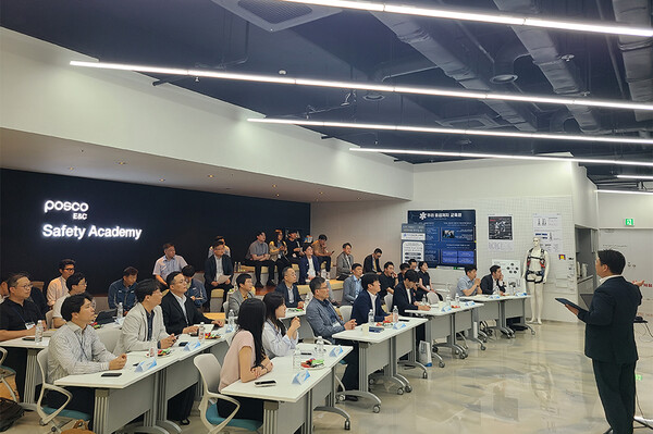 포스코이앤씨 스마트안전 기술교류회 현장