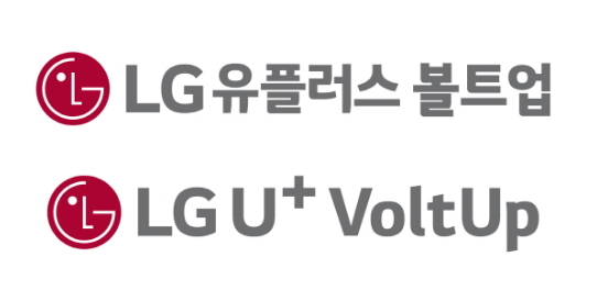 LG유플러스 볼트업 로고