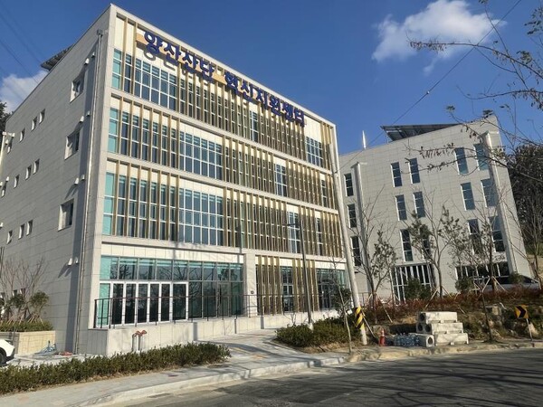 양산산단혁신지원센터 전경