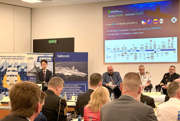 HD현대중공업은 지난 20일(현지시간) 폴란드 바르샤바에서 개최된 ‘국제해양 안보포럼’에 참가해 폴란드 해양 안보 솔루션을 제시했다.