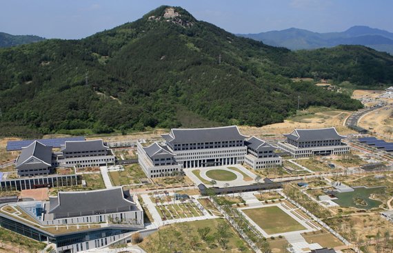 경북도청 전경