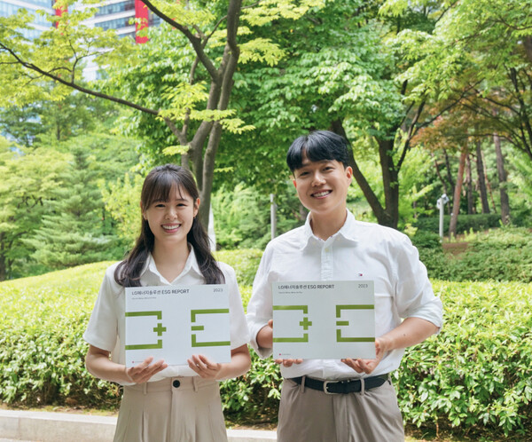 LG에너지솔루션이 2023년 한 해 동안의 ESG 경영 활동 및 성과를 담은 ESG 리포트를 발간했다.