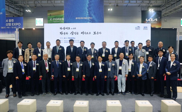 한국자동차연구원이 지난 27일 미래모빌리티 선도도시로의 도약을 준비 중인 광주에서 자산어보 행사를 개최했다.