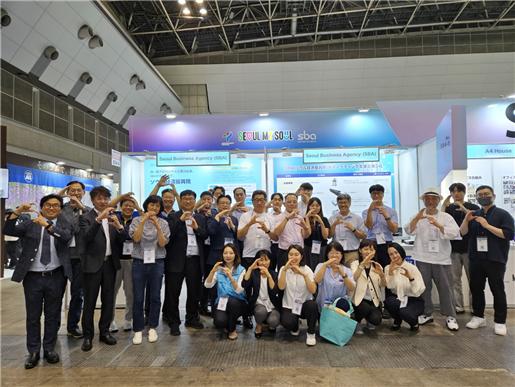 SBA 공동관 참가기업 단체사진
