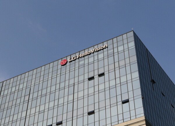 LG헬로비전은 3일 인천교육청과 ‘인천상상플랫폼 기반의 AI미래인재 양성을 위한 업무협약(MOU)’을 체결했다.