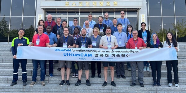 포스코퓨처엠이 캐나다 양극재 공장 가동에 대비해 현지 핵심인력을 한국으로 불러 기술교육을 실시하는 등 글로벌 기술인력 양성에 나섰다.