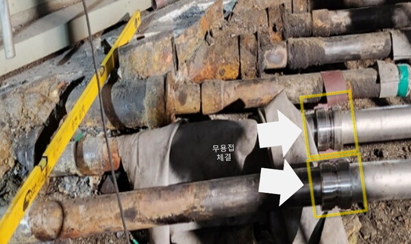 포항제철소 4고로 노저 냉각수 배관(80A) 실제 적용 사진