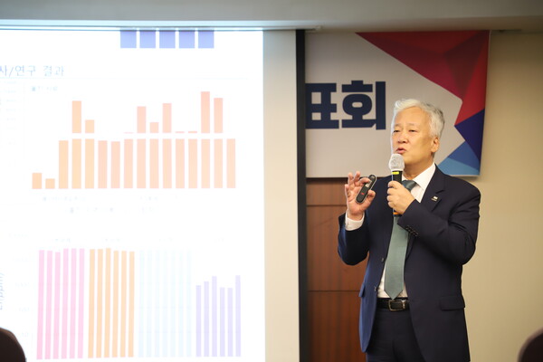 한국지질자원연구원(KIGAM) 광물자원연구본부는 지난 10일과 11일 양일에 걸쳐 ‘국내 리튬 유망 광상 탐사 결과 발표회‘를 개최했다.