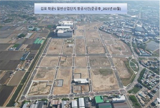 김포 학운5 일반산업단지 전경