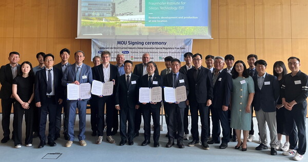 전남도가 세계 직류산업 시장을 선점하기 위해 독일 프라운호퍼연구소와 직류산업 전력기자재 개발 공동 연구에 나선다.