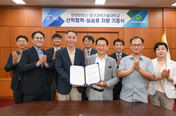 현대모비스가 노후화된 시험차량을 대학생들 연구와 실습용으로 재활용하는 방식으로 새로운 사회적 가치 창출에 나섰다.