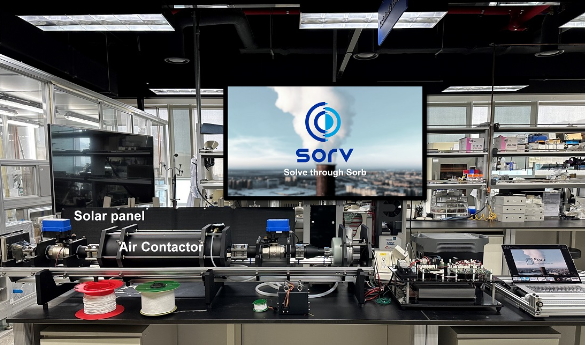 하루 처리량 1kg급 대기 중 이산화탄소 포집 설비 사진