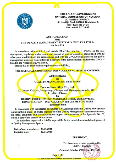 두산에너빌리티가 루마니아 원자력규제기관(CNCAN)으로부터 취득한 원전 품질관리시스템 인증서