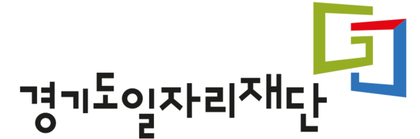 경기도일자리재단 로고