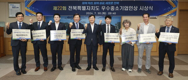 전북도가 이리공업고등학교를 전략산업인 이차전지 분야 마이스터고로 전환, 인재를 양성하기 위해 교육청, 익산시, 관련 협회, 기업 등과 손을 맞잡았다.