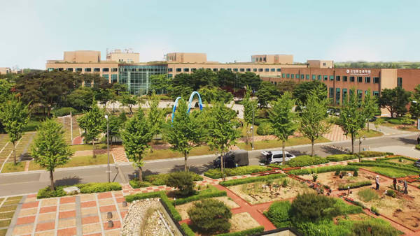 국립환경과학원 전경