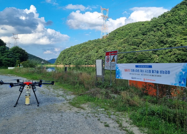 ‘물기술 성능검증’은 물기업이 제시한 기술 및 제품의 성능을 제3자인 경기환경에너지진흥원이 객관적인 기준을 통해 검증해 공신력 및 신뢰도를 확보하는 제도다.