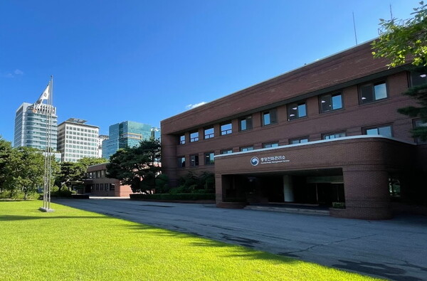 중앙전파관리소 전경