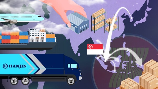 ㈜한진은 싱가포르 법인 설립을 통해 포워딩·이커머스·트럭킹 등 다양한 사업을 통해 아세안 지역 내 입지를 강화할 계획이다.