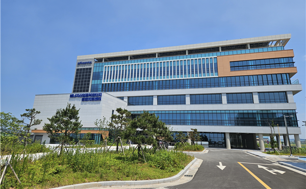 새만금 에너지산업융복합단지 종합지원센터 전경