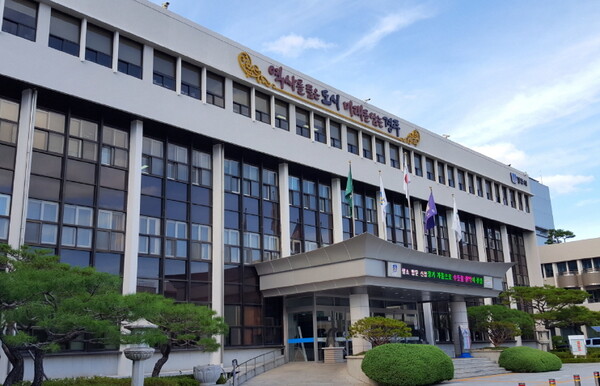 경주시청사 전경