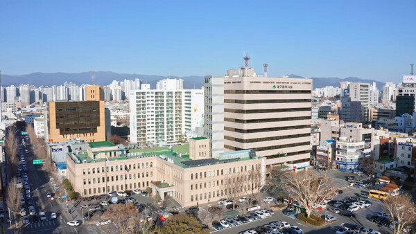 대구시청 전경
