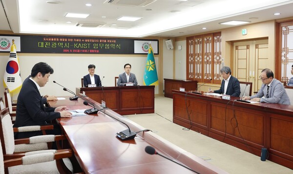 대전시와 KAIST가 23일 ‘차세대 인공지능(AI) 모빌리티 연구’를 위한 업무협약을 체결했다.
